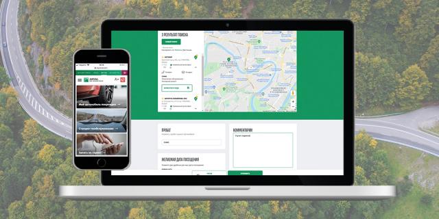 my arval for drivers my arval for drivers